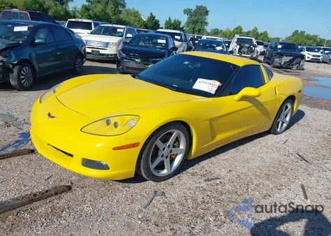 2007 Chevrolet Corvette from USA, damaged, VIN 1G1YY25U175135898